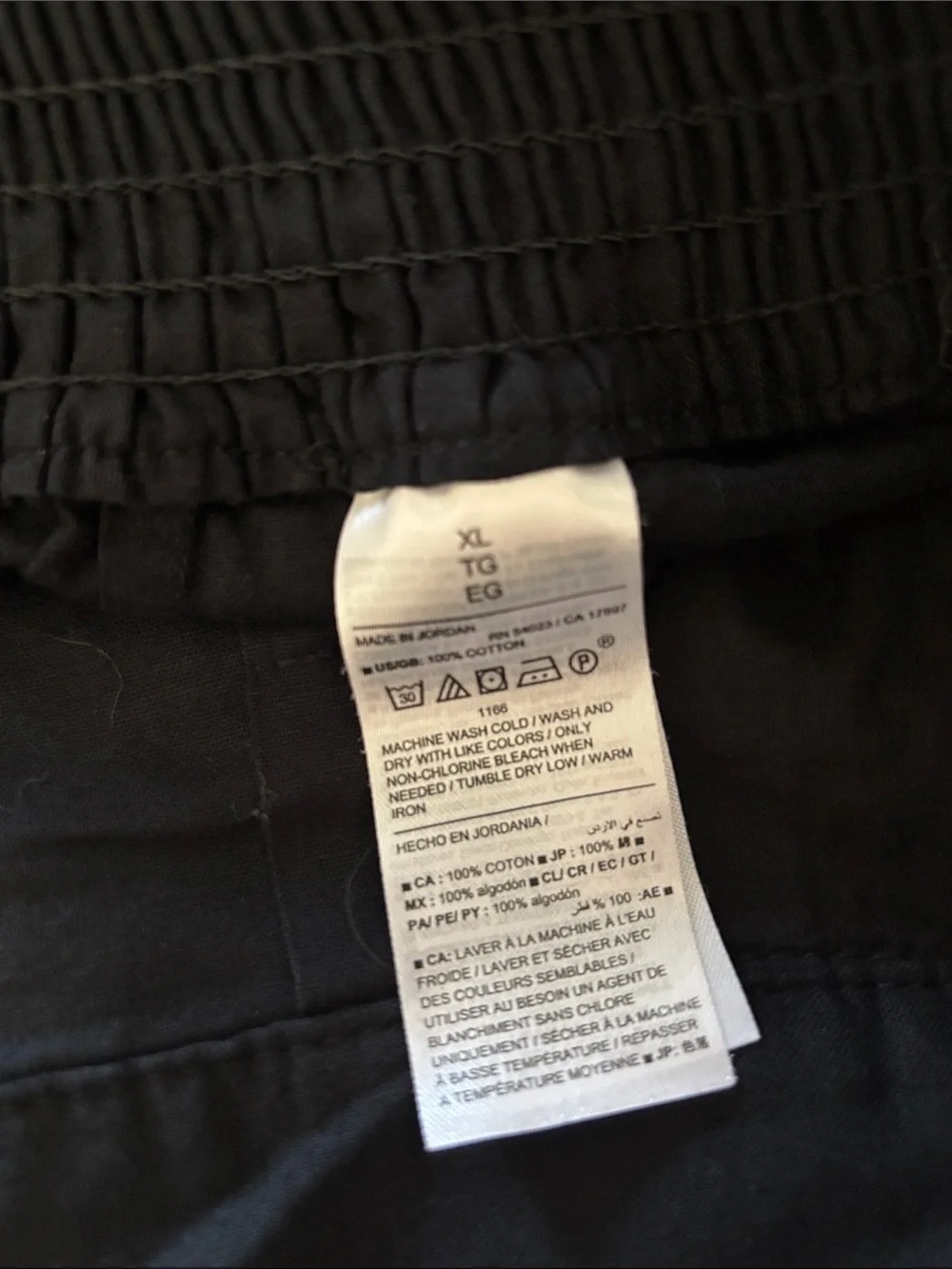 Banana Republic br light